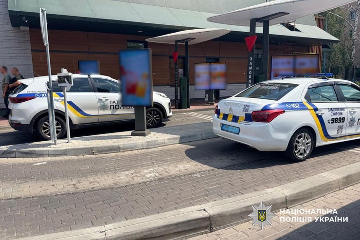 На месте стрельбы в Черкассах работала полиция