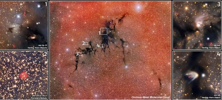 туманність Циркуль Захід