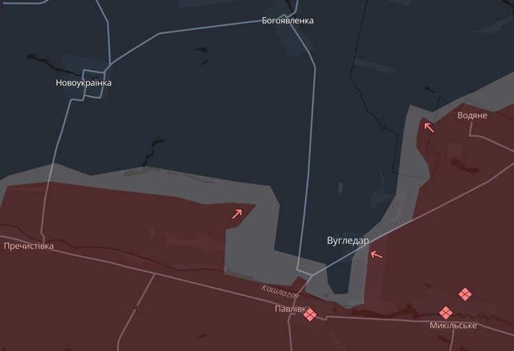 Угледар, война, Украина, фото