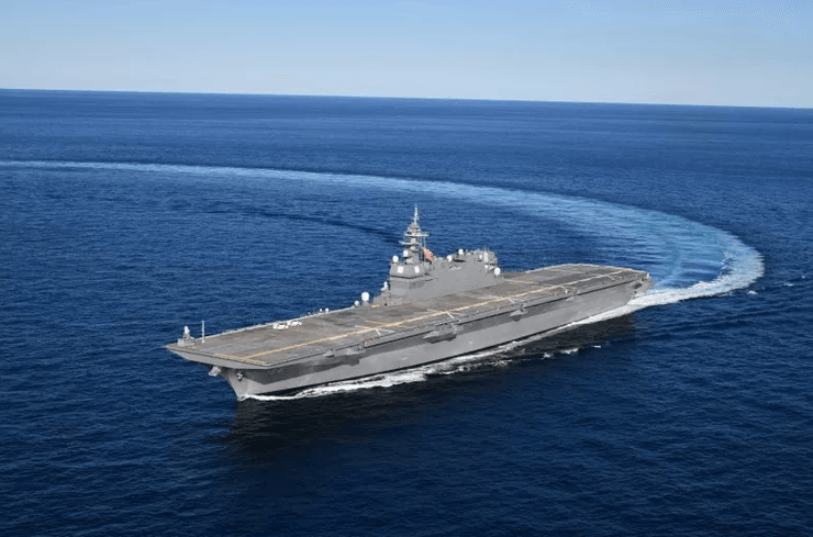 Військовий корабель Японії