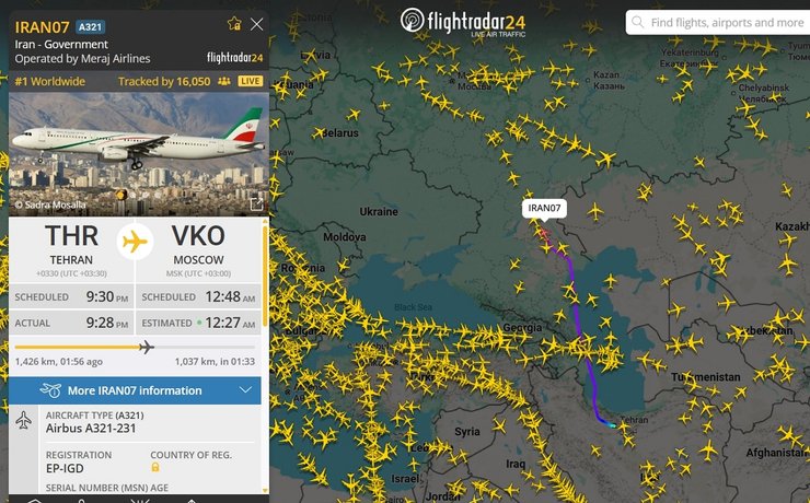 літак іран москва літак іран москва