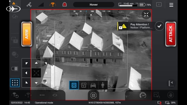 Spike Firefly, дрон, беспилотник