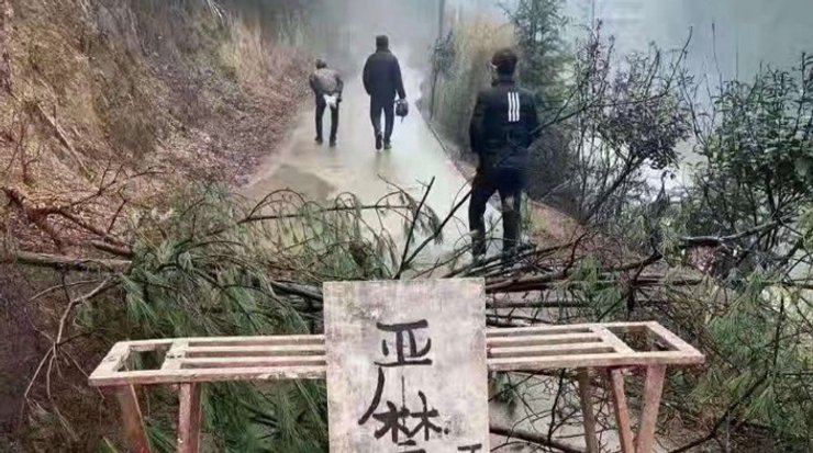 Китай, баррикады, коронавирус