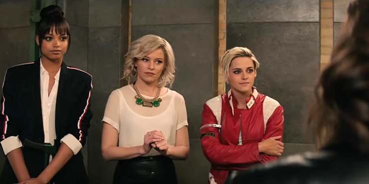 Ангелы Чарли, 