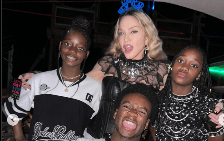 Мадонна с детьми