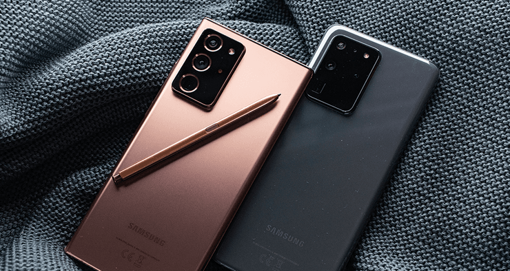 Galaxy Note 20 Ultra