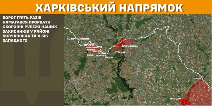 карта Харьковское направление