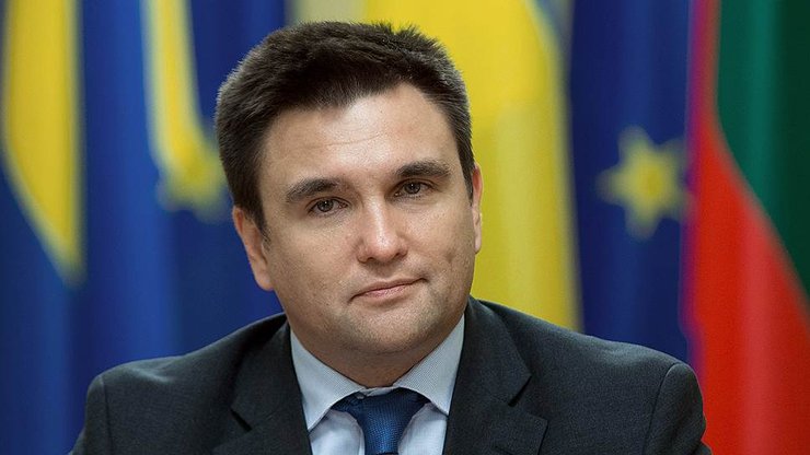 павел климкин, министр иностранных дел украины, глава мид украины