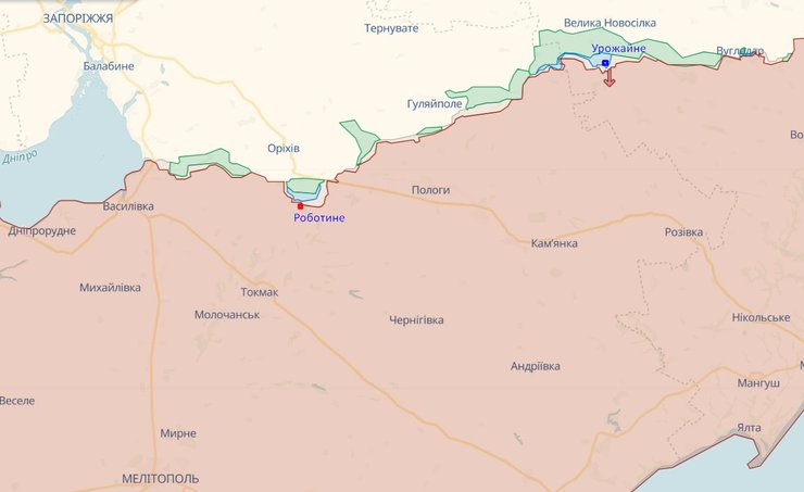 Работино и Урожайное