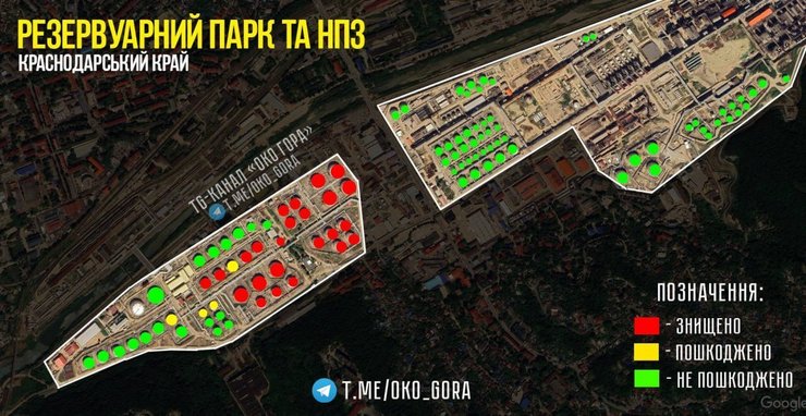 інфографіка з резервуварами, пошкодженими у Туапсе до 28 квітня