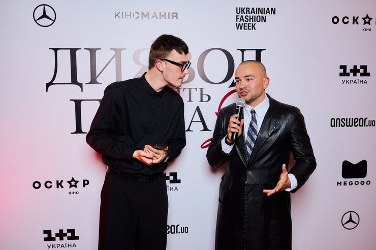 Премьера "Дьявол носит Prada 2" в Киеве — гости
