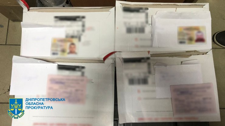 поддельные документы, документы для выезда за границу,  подделка документов,