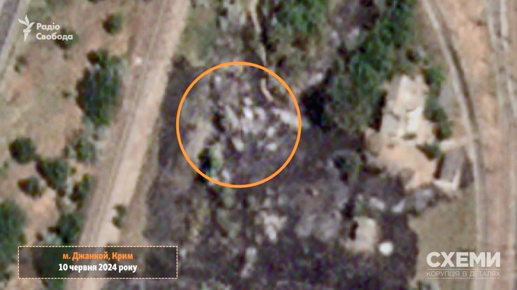 Взрыв в Крыму, Джанкой, ATACMS, 10 июня, последствия, фото