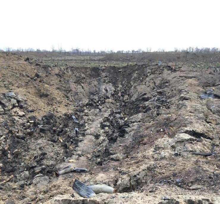 склад боеприпасов, Балаклея