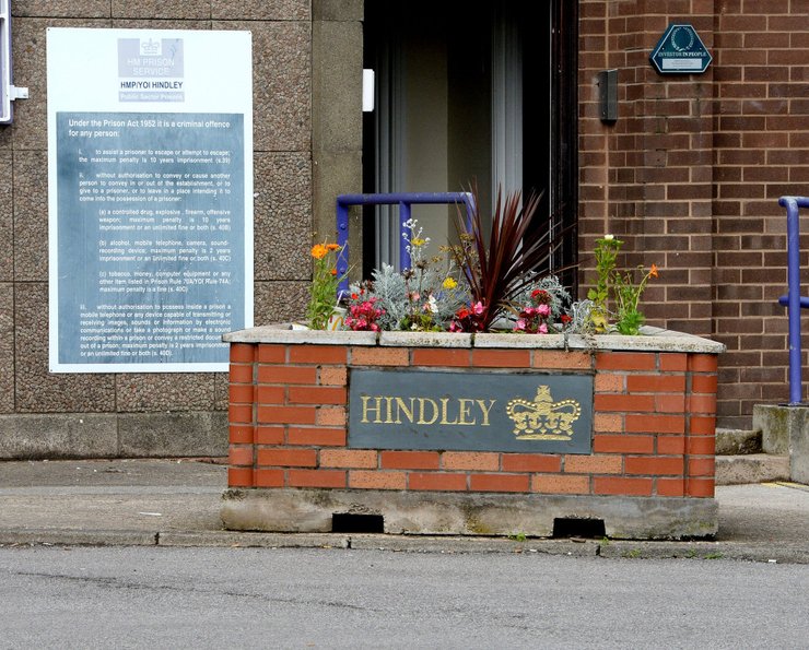 тюрьма, Хидли, Великобритания