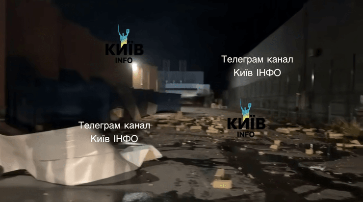Ашан Беличи