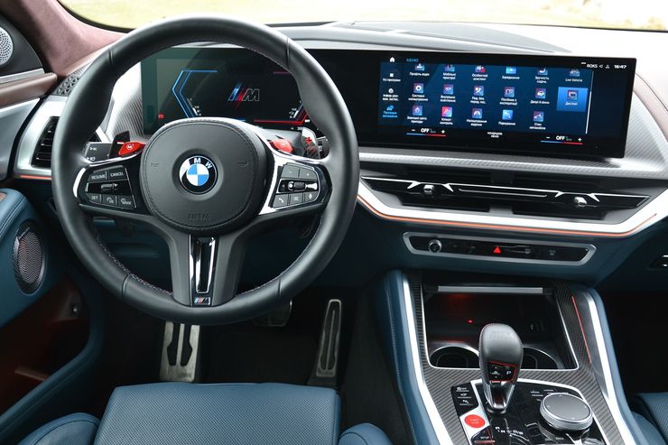 салон BMW XM, BMW XM 2024, BMW XM, кросовер BMW