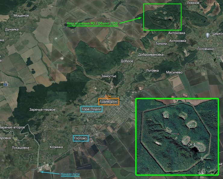 скрин із соцмереж