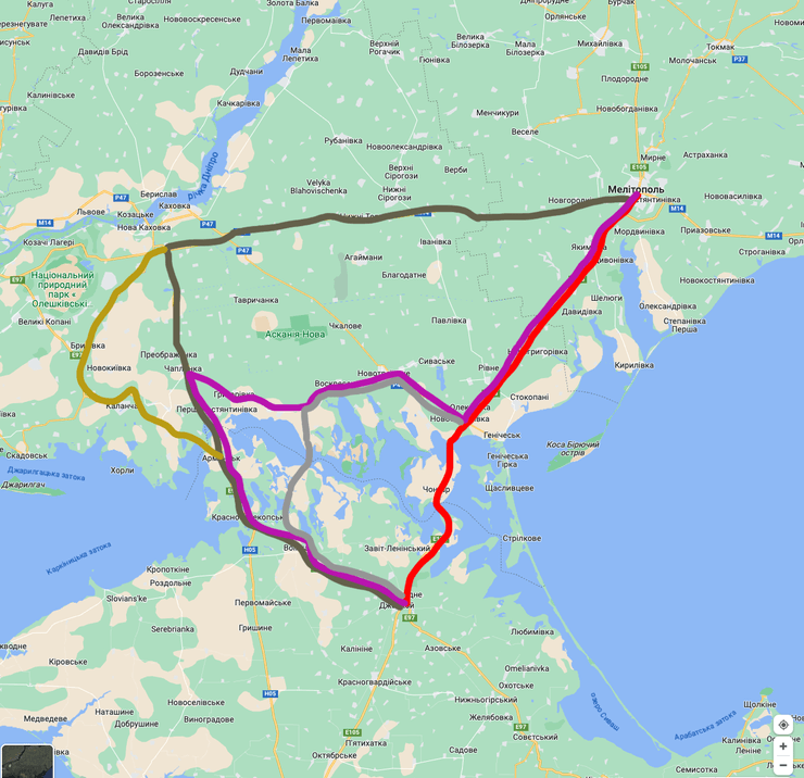подрыв чонгарского моста