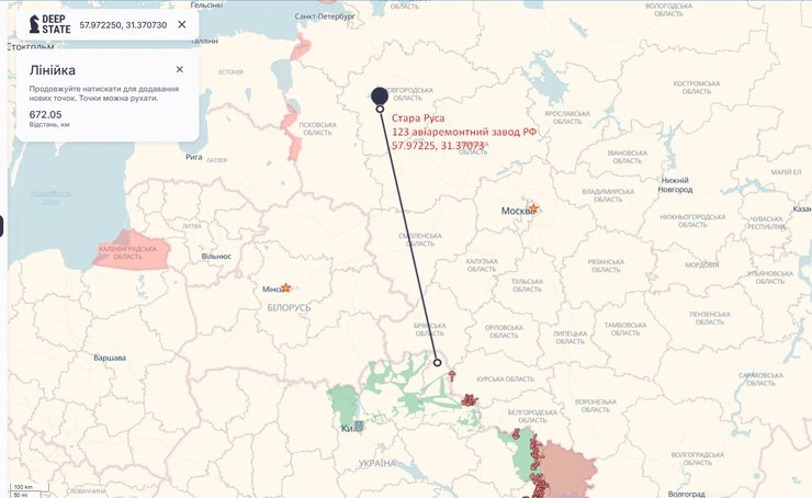 Карта з місцерозташовання 123 авіаремонтного заводу РФ у Старій Русі
