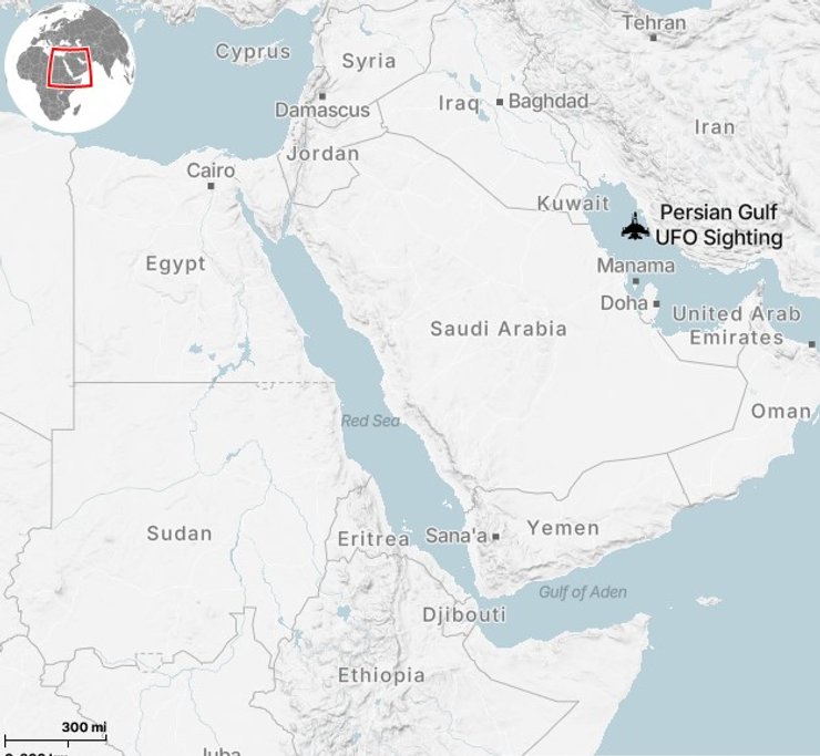 НЛО Персидский залив