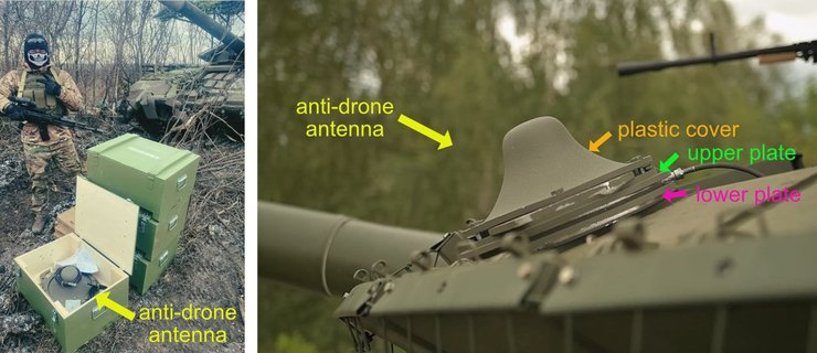 РЭБ Волнорез гриб