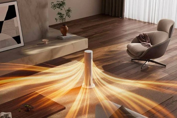 Mijia Graphene Heater Pro