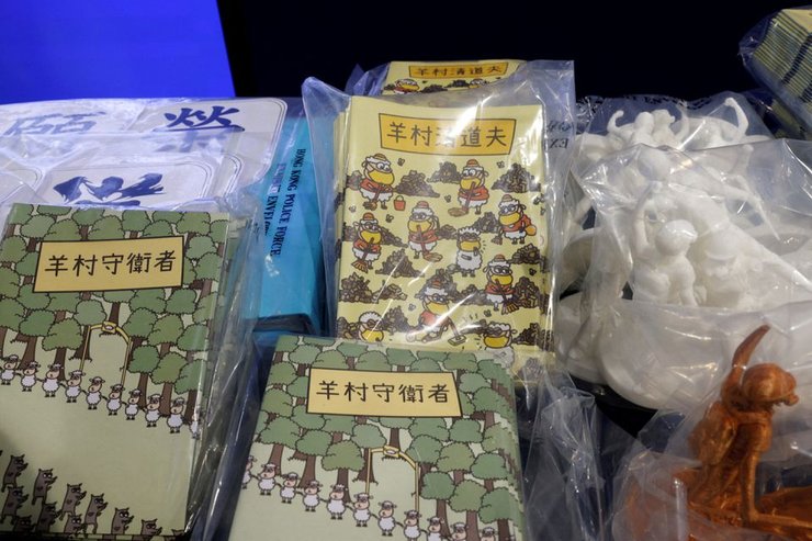 детские книги в гонконге