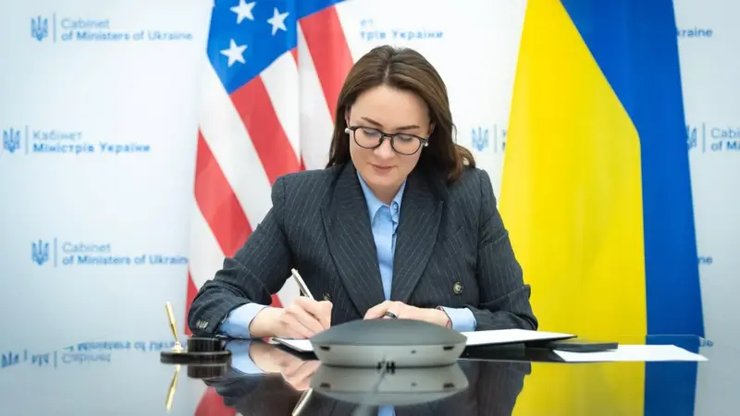 Україна, сша, угода щодо надр