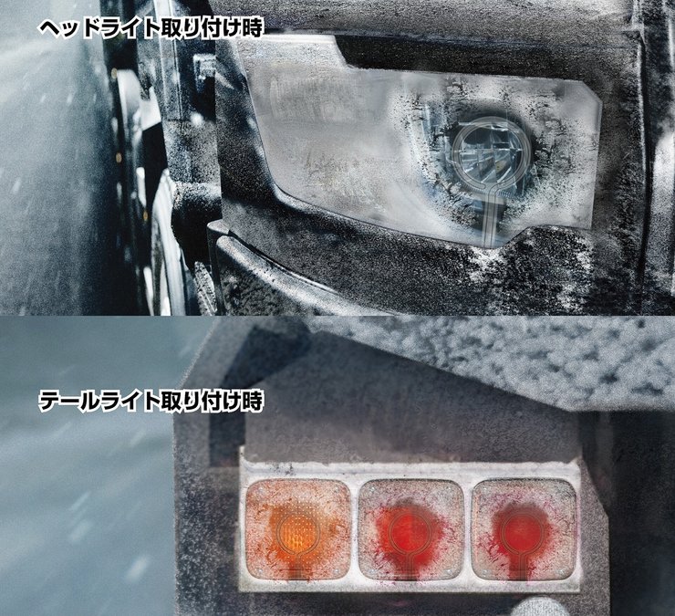 обогрев фар, подогрев фар, светодиодные фары