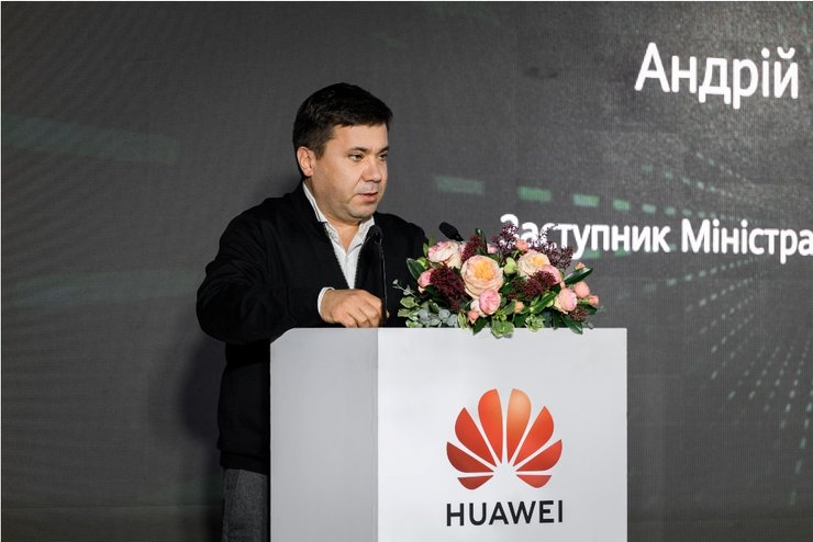 Заступник міністра освіти і науки України Андрій Вітренко