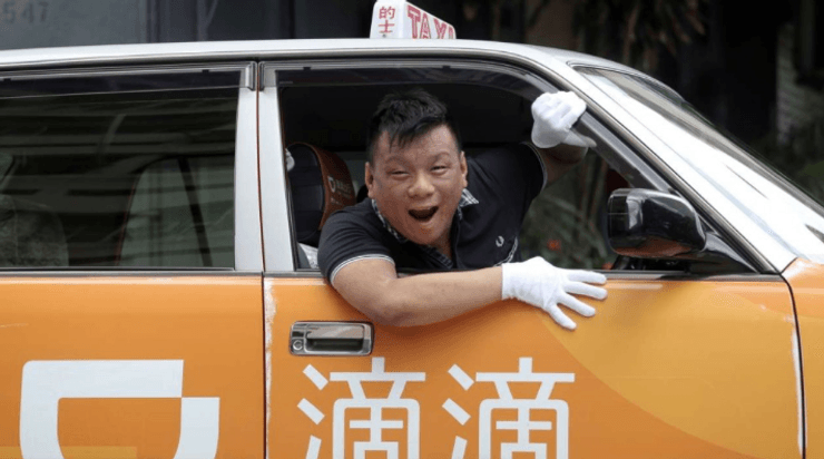 такси, сервис, заказ, китай, украина, didi