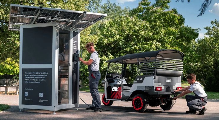 мотоцикл Audi, электробайк Audi, Audi e-tron, моторикша Audi, тук-тук Audi