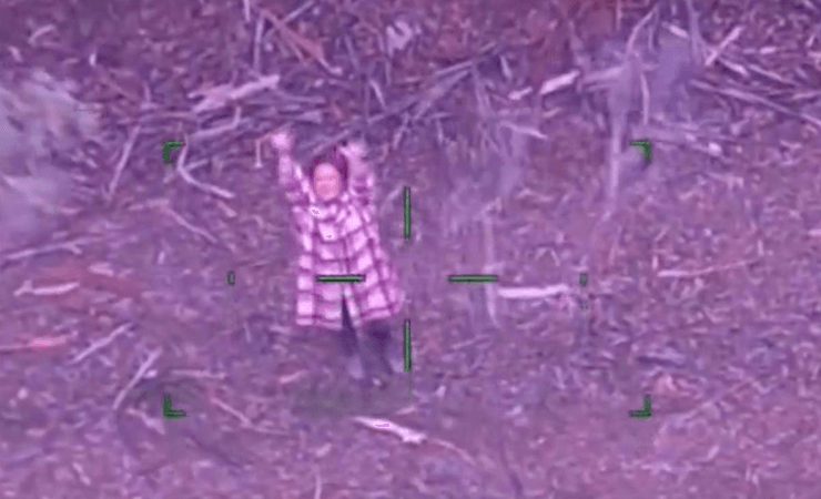 Жінка, рятувальники, вертоліт, поліція, розшук