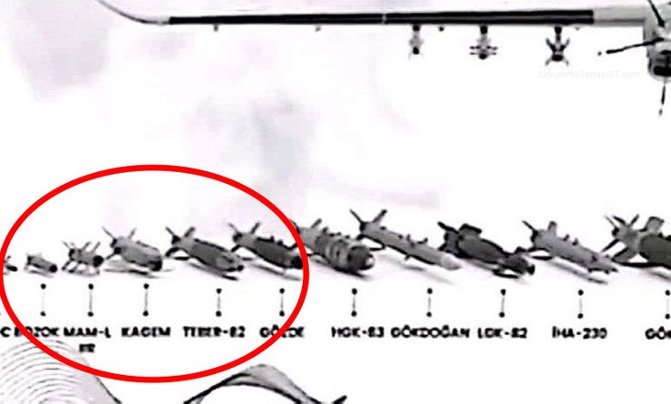 Kagem, дрон, бпла, безпілотник