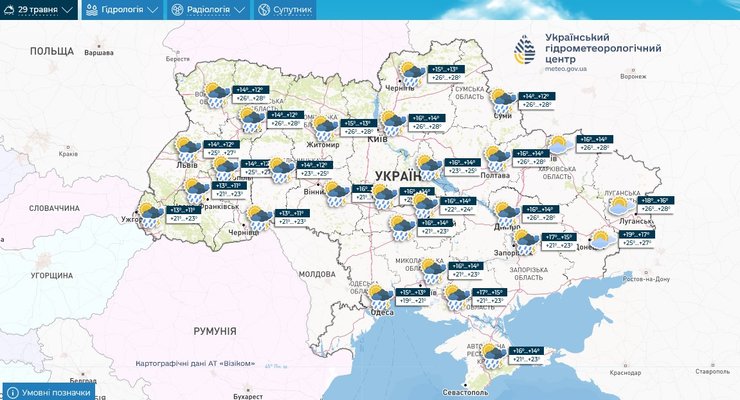 погода 29 травня Україна