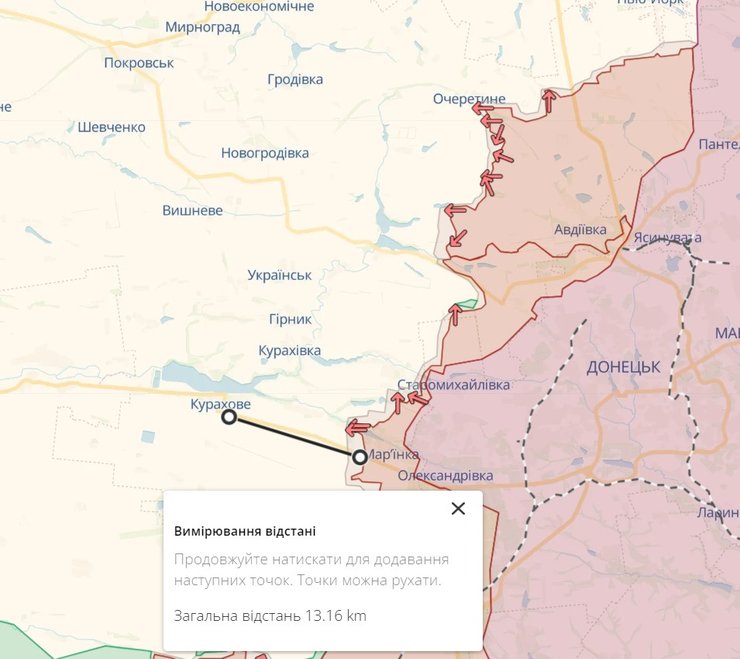 Бои на Донбассе, покровск курахово, Авдеевское направление, 19 апреля