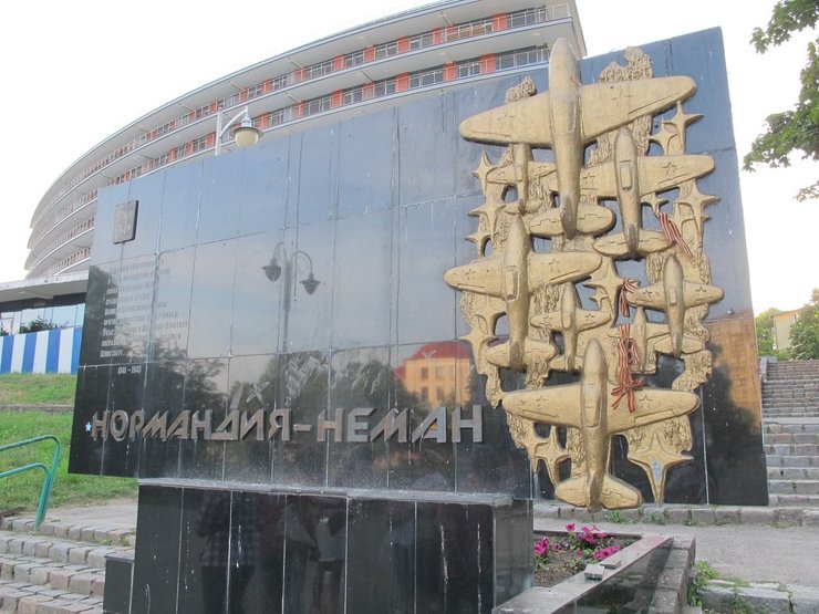 Нормандия — Неман, эскадрилья, Нормандия — Неман эскадрилья, фильм Нормандия — Неман