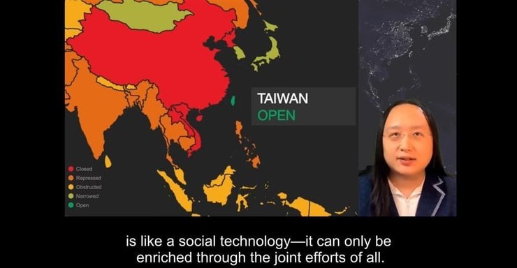 тайвань, сша, одри танг