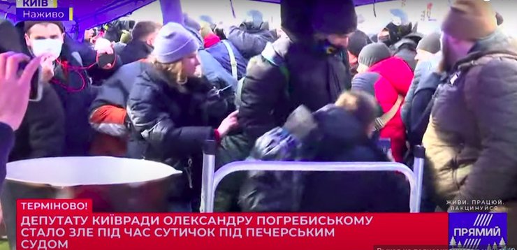 Погребиский стычки