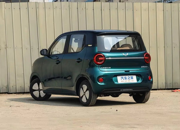 Wuling Hongguang Mini EV