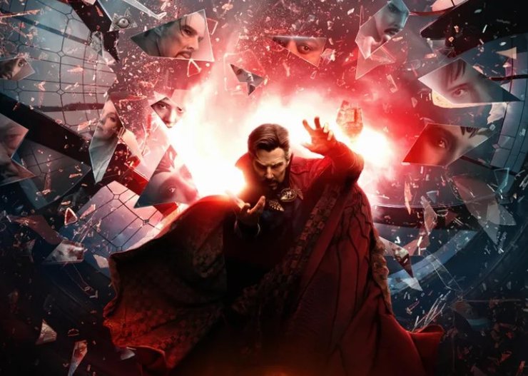 "Доктор Стрэндж: в мультивселенной безумия"