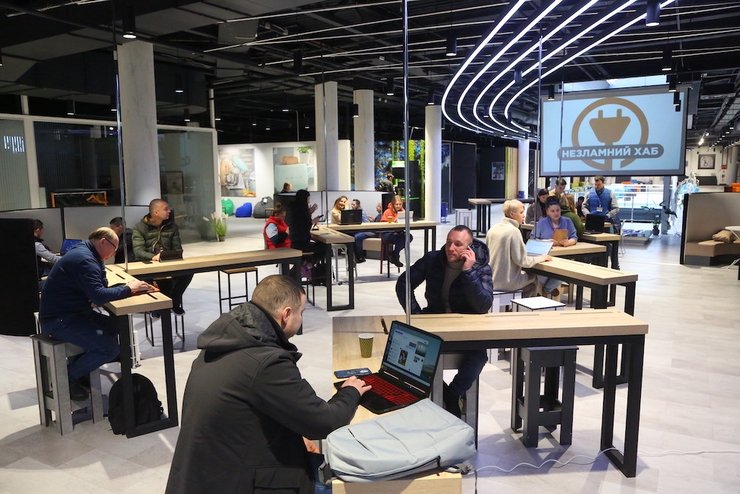 ТЦ Епіцентр, несокрушимый хаб