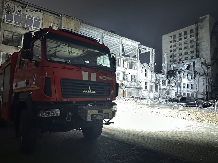 Запорожье, обстрел Запорожья, удар по Запорожью, удар Запорожья, ГСЧС