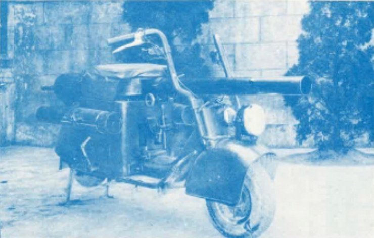 скутер с пушкой