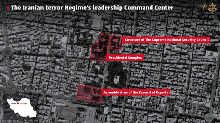 Інфографіка з ударом по штаб-квартирі президента Масуда Пезешкіана, 3 березня