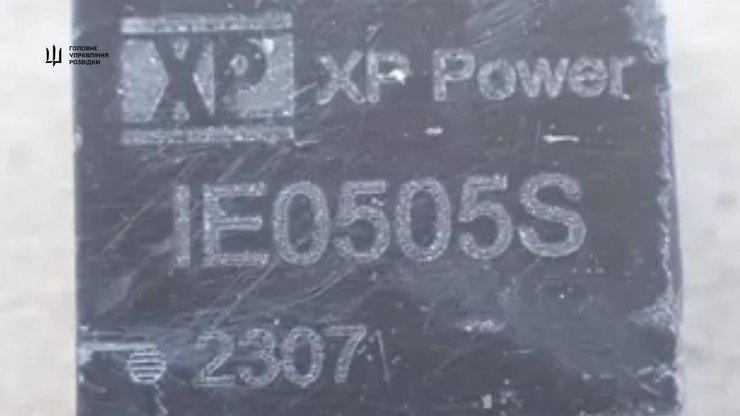 ракете KN-23/KN-24, компоненты ракеты