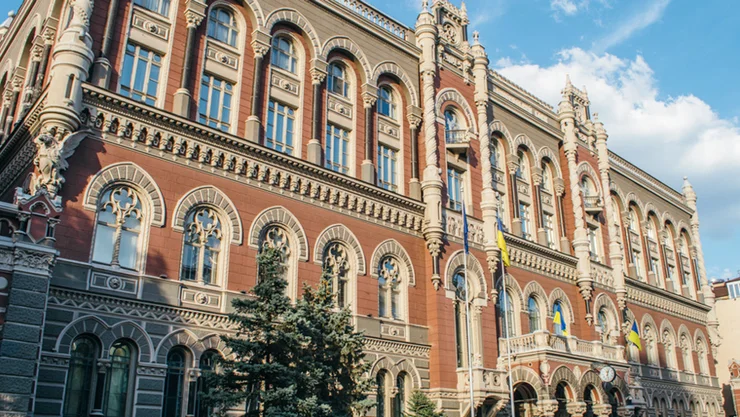 Ukraine's Currency Market