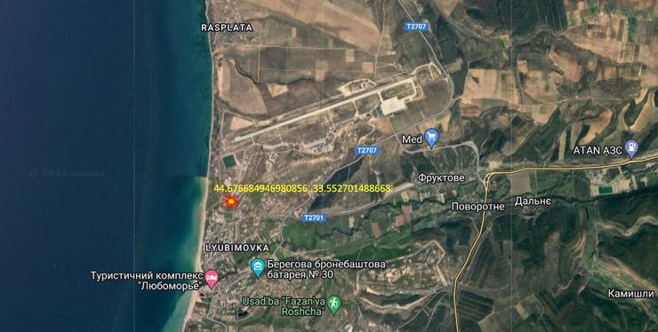 ЗС РФ, Крим, Бельбек, 31 січня