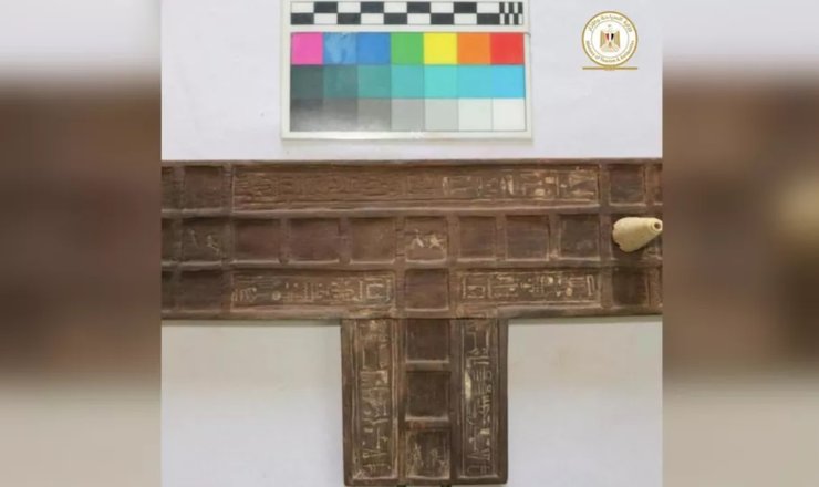 Древний Египет